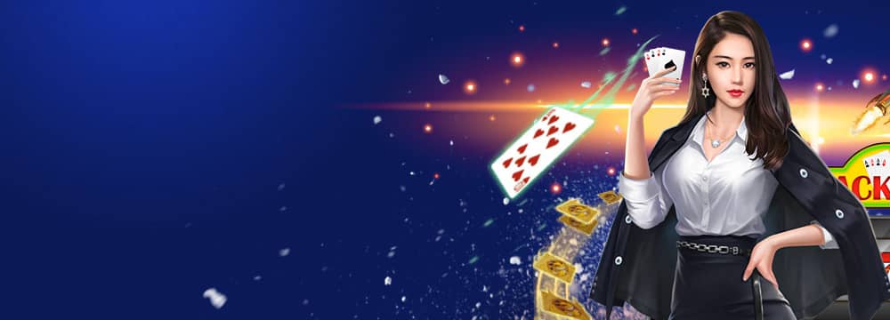 金銀河娛樂城-真人視訊